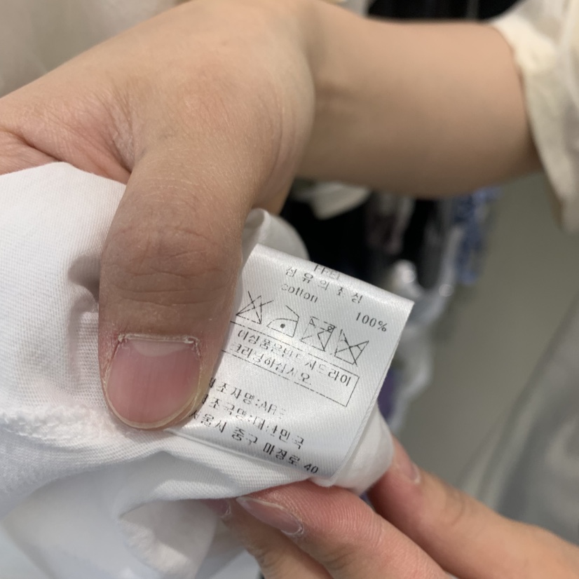 ARE東大門實拍韓國女裝新品職業推薦熱賣26夏季26春夏T恤ARE YOU/ARET恤