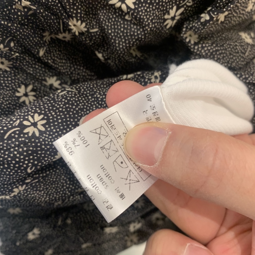 ARE韓國東大門代購女裝新款熱賣推薦休閑26春夏時尚吊帶背心ARE YOU/ARE吊帶/背心