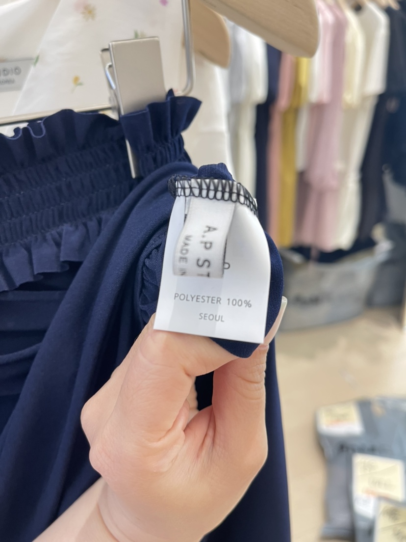 A P-STUDIO韓國東大門代購女裝新品26夏季半身裙中短裙A P-STUDIO半身裙/中短裙