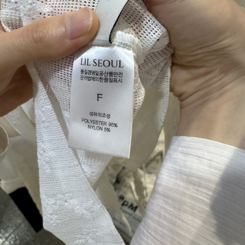 LIL韓國直郵女裝新品26春夏人氣26夏季推薦休閑職業長袖T恤LIL長袖T恤