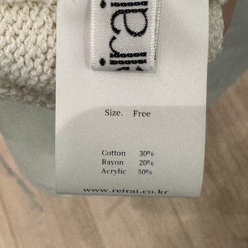 REIRAI韓國東大門直郵女士新款26春夏休閑熱賣半身裙中短裙Reirai半身裙/中短裙