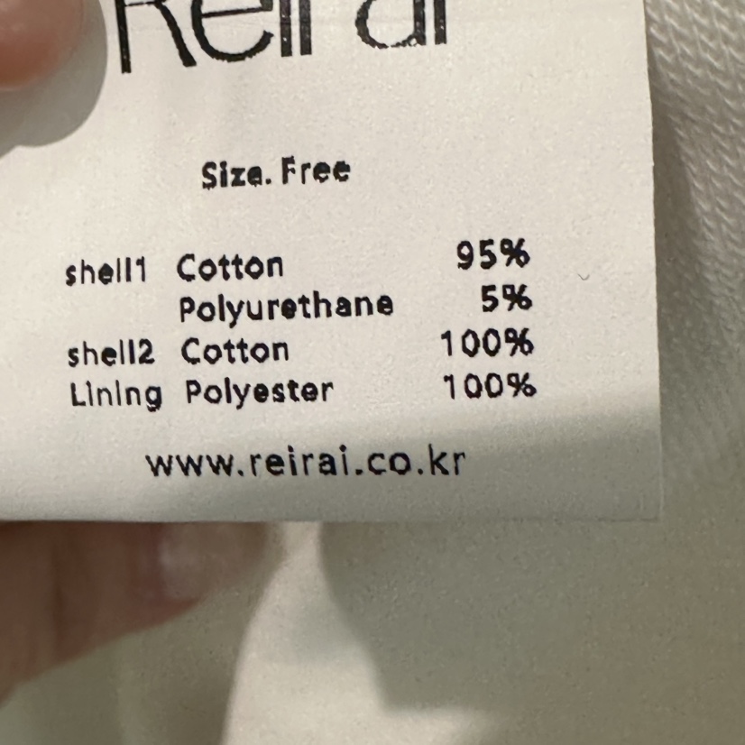 REIRAI東大門實拍韓國女士新款熱賣職業推薦時尚休閑連衣裙Reirai連衣裙