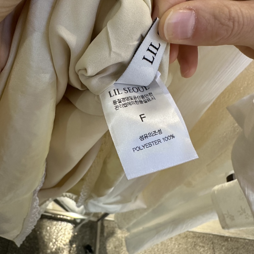 LIL韓國東大門代購女裝新品26春夏休閑推薦熱賣半身裙中短裙LIL半身裙/中短裙