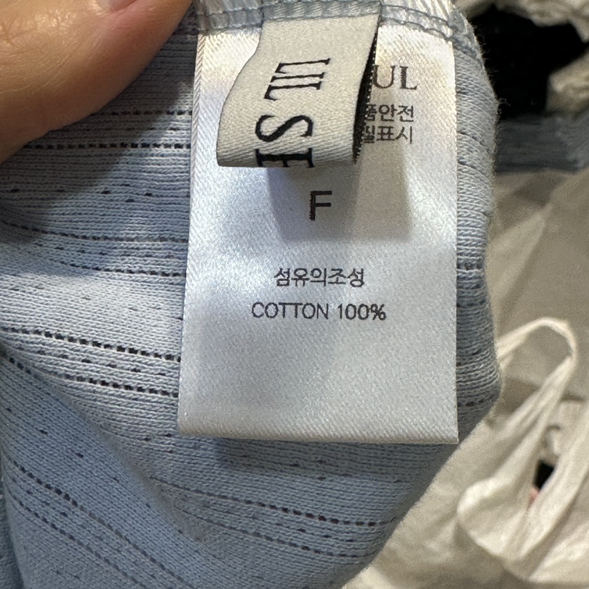 LIL東大門實拍韓國女士新款休閑26春夏時尚推薦熱賣吊帶背心LIL吊帶/背心