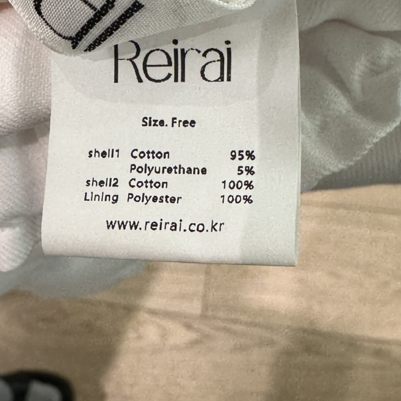 REIRAI韓國直郵女士新品26春夏人氣26夏季休閑職業短褲亞麻Reirai短褲