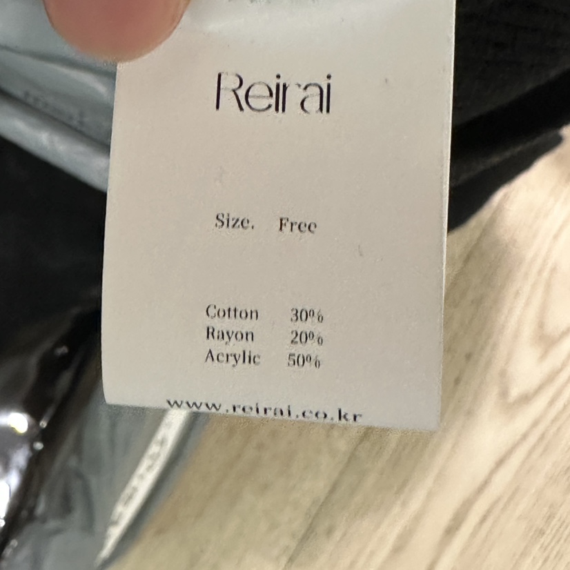 REIRAI韓國直郵實拍女裝新款推薦時尚26夏季休閑熱賣針織衫Reirai針織衫