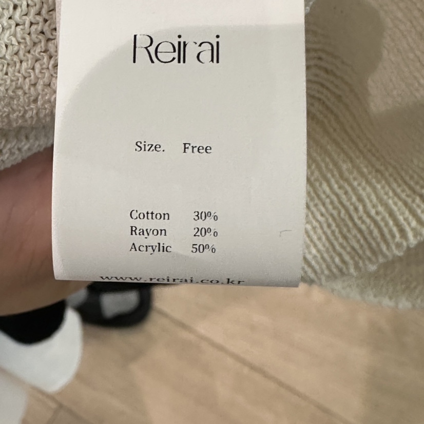 REIRAI韓國東大門代購女裝新款人氣職業26夏季熱賣吊帶背心Reirai吊帶/背心