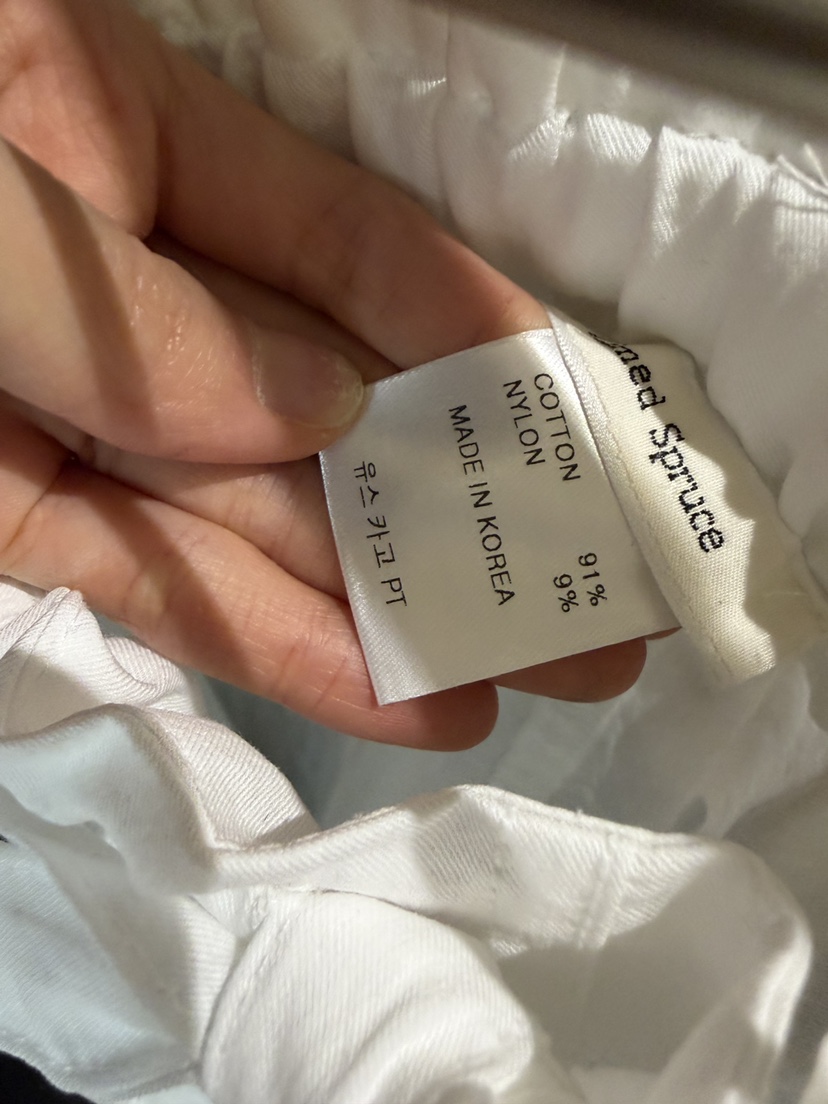 LIMED SPRUCE東大門實拍韓國女裝新品26春夏熱賣時尚休閑褲Limed Spruce休閑褲