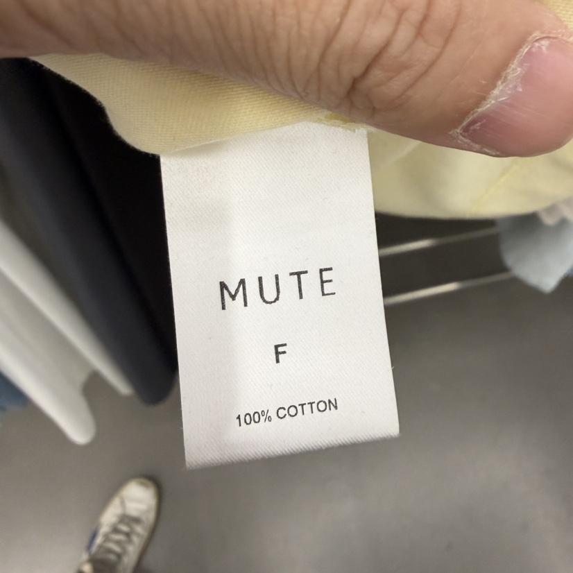 MUTE-P東大門實拍韓國女裝新款職業休閑26春夏熱賣推薦T恤MUTET恤