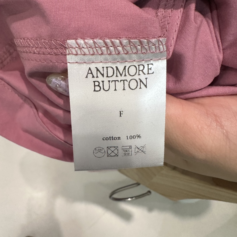 ANDMORE BUTTON韓國東大門代購女裝新品26春夏時尚休閑褲ANDMORE BUTTON休閑褲
