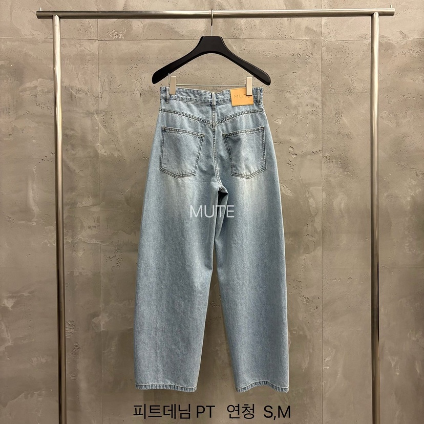 MUTE-P韓國代購女士新品26春夏人氣時尚休閑職業推薦牛仔褲MUTE牛仔褲