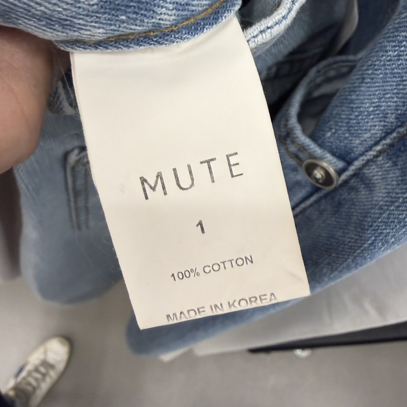 MUTE-P韓國代購女士新品26春夏人氣時尚休閑職業推薦牛仔褲MUTE牛仔褲