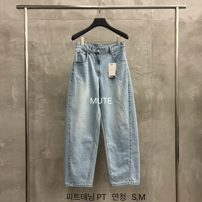 MUTE-P韓國代購女士新品26春夏人氣時尚休閑職業推薦牛仔褲MUTE牛仔褲圖色1