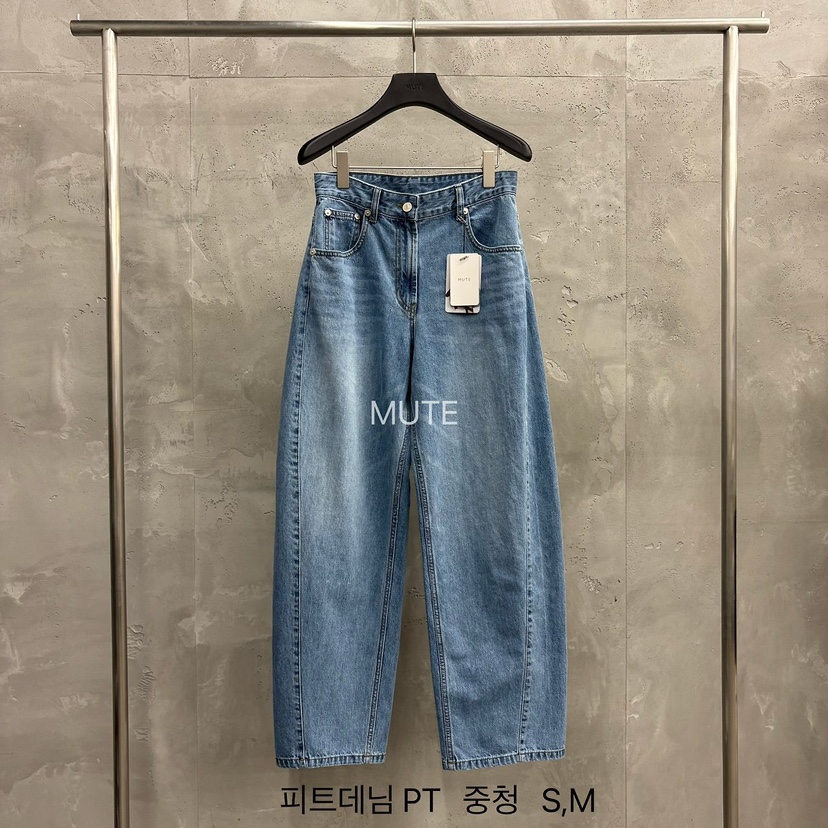 MUTE-P韓國代購女士新品26春夏人氣時尚休閑職業推薦牛仔褲MUTE牛仔褲圖色2
