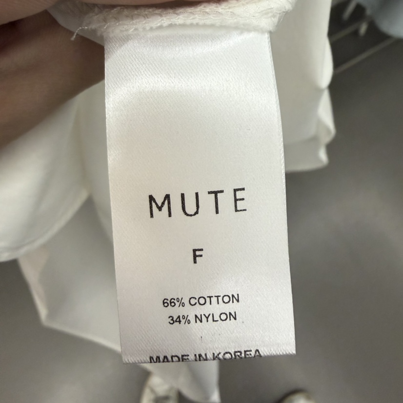 MUTE-P韓國直郵女裝新款職業熱賣26夏季26春夏休閑連衣裙MUTE連衣裙