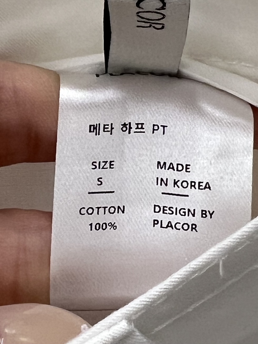 REGULARLY/PLACOR韓國東大門直郵女裝新款26夏季職業短褲REGULARLY/PLACOR短褲