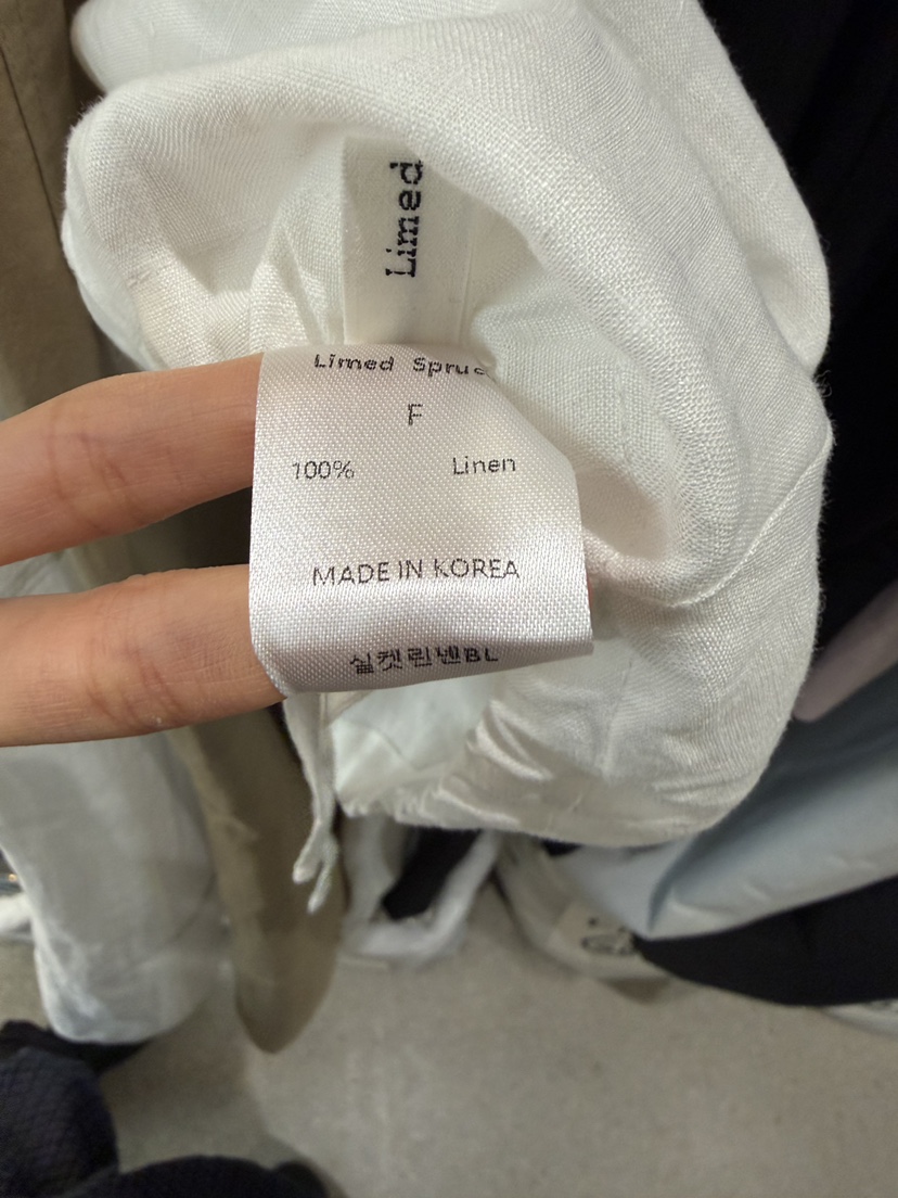 LIMED SPRUCE韓國東大門代購女士新品人氣吊帶背心亞麻布絲質Limed Spruce吊帶/背心