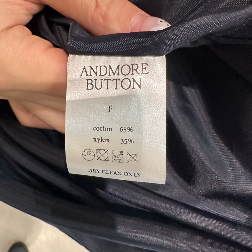 ANDMORE BUTTON韓國直郵實拍女士新款時尚職業26夏季長裙ANDMORE BUTTON長裙
