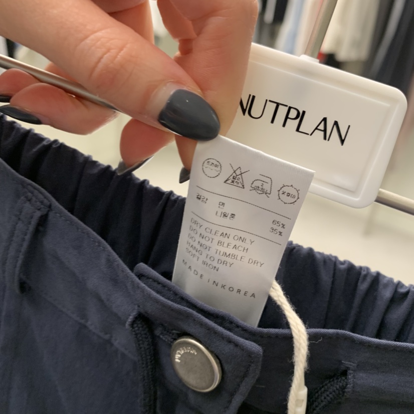 NUTPLAN東大門實拍韓國女士新品職業休閑26春夏人氣休閑褲NUTPLAN休閑褲