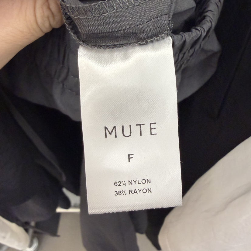 MUTE-P韓國東大門直郵女裝新款職業26夏季休閑熱賣休閑褲MUTE休閑褲