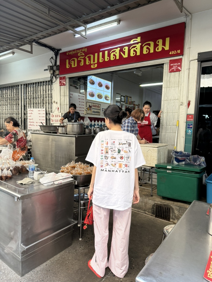 MOVENNE東大門代購女裝新款人氣職業真品熱賣26春夏推薦T恤MOVENNET恤