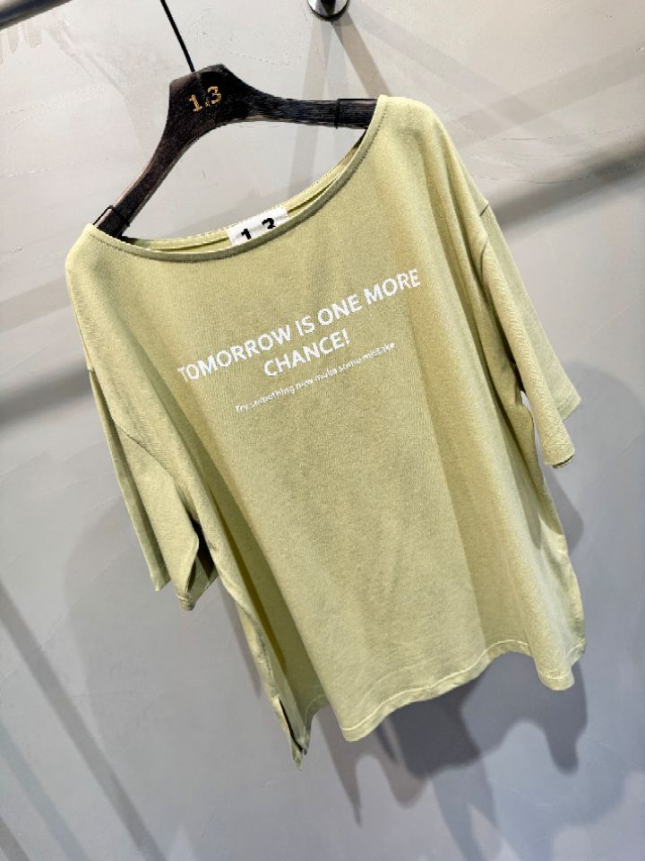 1.3韓國直郵女裝新款人氣時尚熱賣真品休閑推薦26春夏T恤1.3T恤