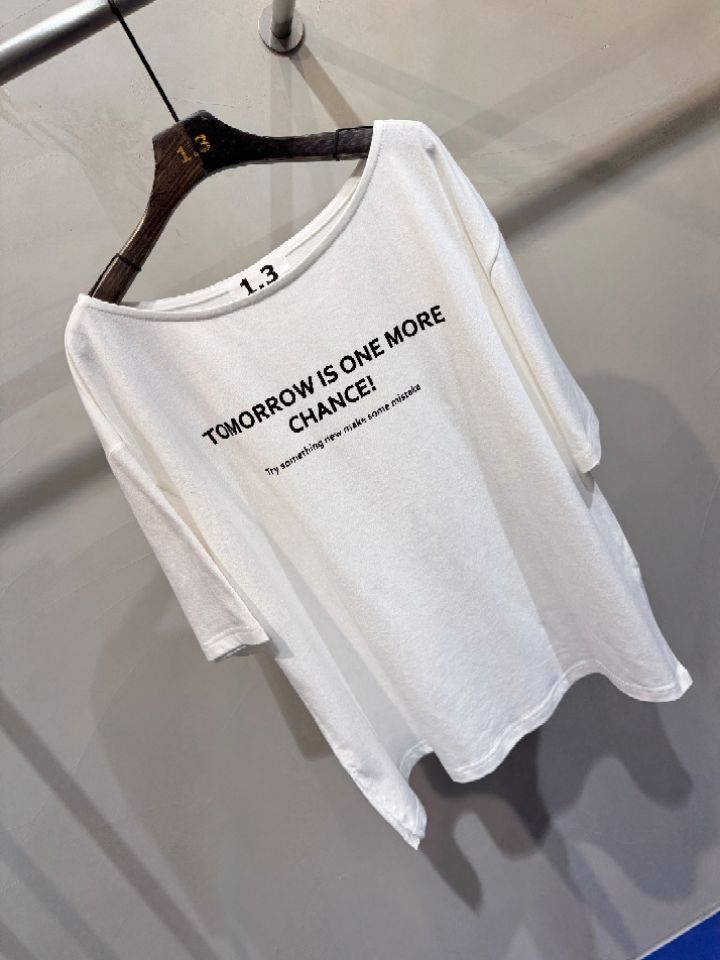 1.3韓國直郵女裝新款人氣時尚熱賣真品休閑推薦26春夏T恤1.3T恤