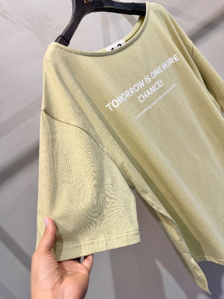 1.3韓國直郵女裝新款人氣時尚熱賣真品休閑推薦26春夏T恤1.3T恤