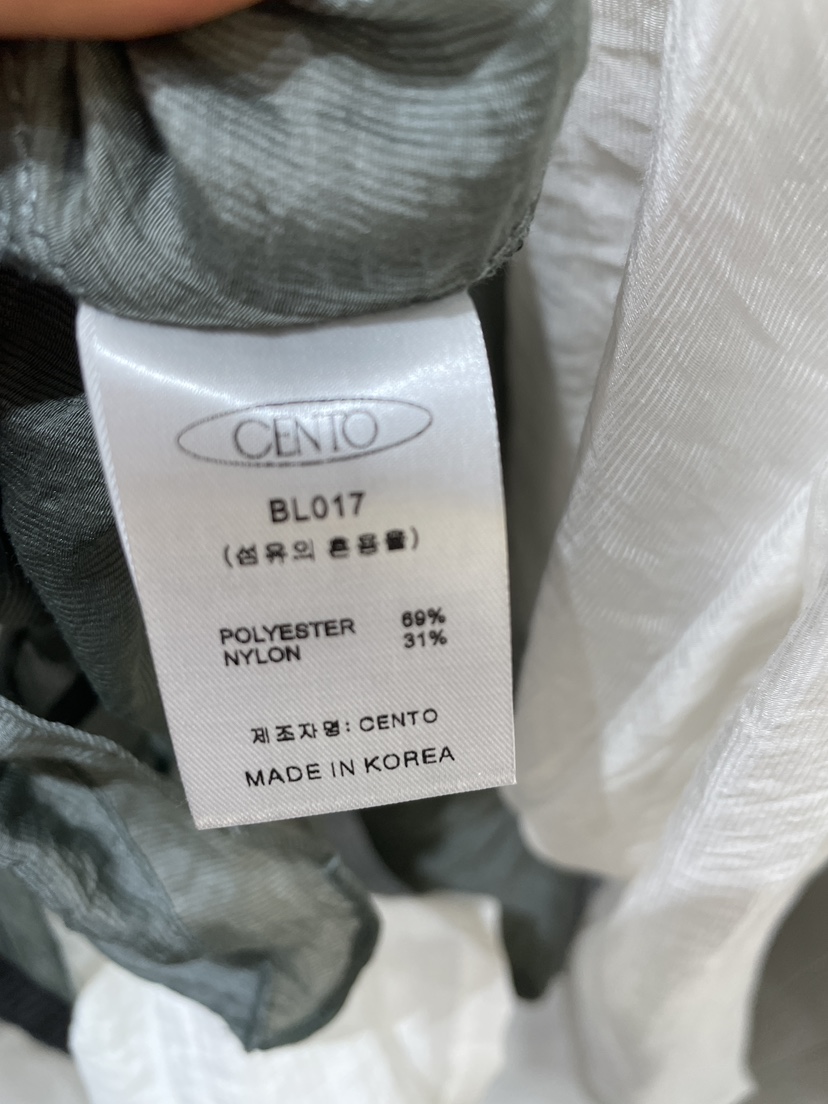 CENTO韓國東大門代購女士新品26春夏熱賣26夏季襯衫蕾絲衫CENTO襯衫/蕾絲衫