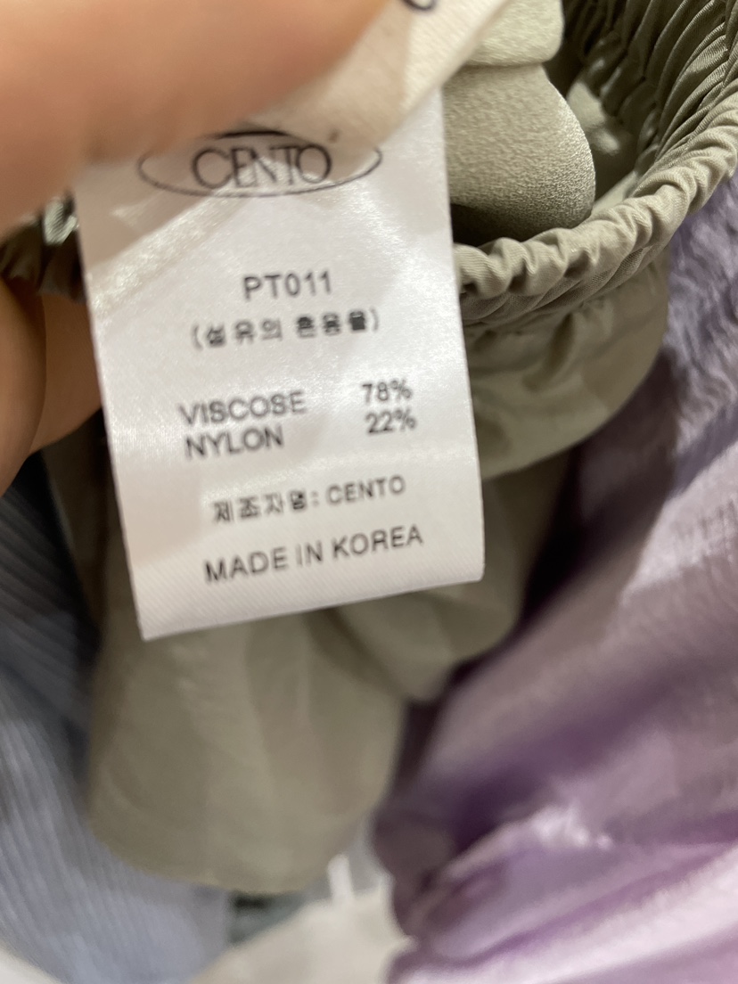 CENTO東大門實拍韓國女裝新品推薦26夏季休閑職業26春夏短褲CENTO短褲