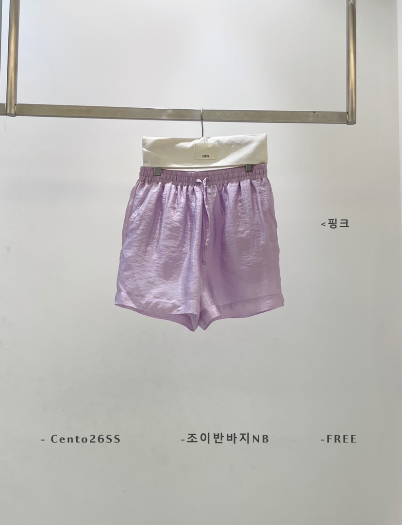 CENTO東大門實拍韓國女裝新品推薦26夏季休閑職業26春夏短褲CENTO短褲圖色3