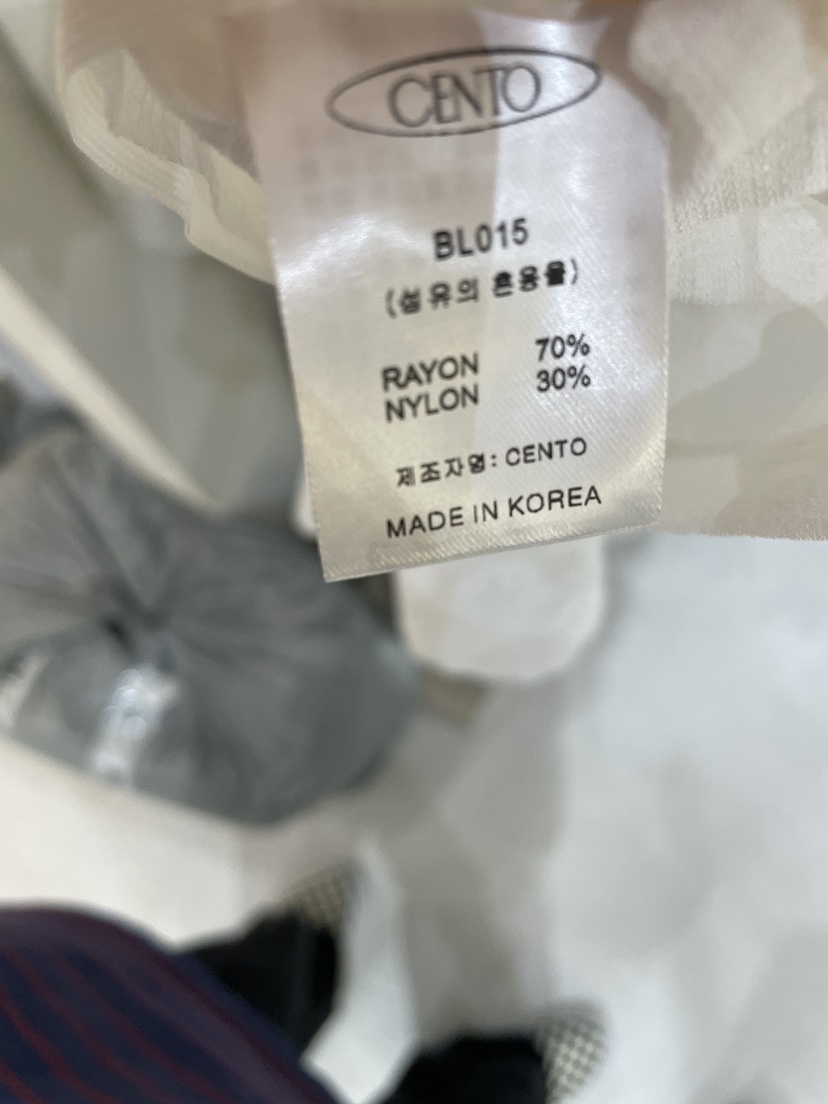 CENTO韓國直郵實拍女裝新品時尚熱賣人氣休閑26春夏吊帶背心CENTO吊帶/背心