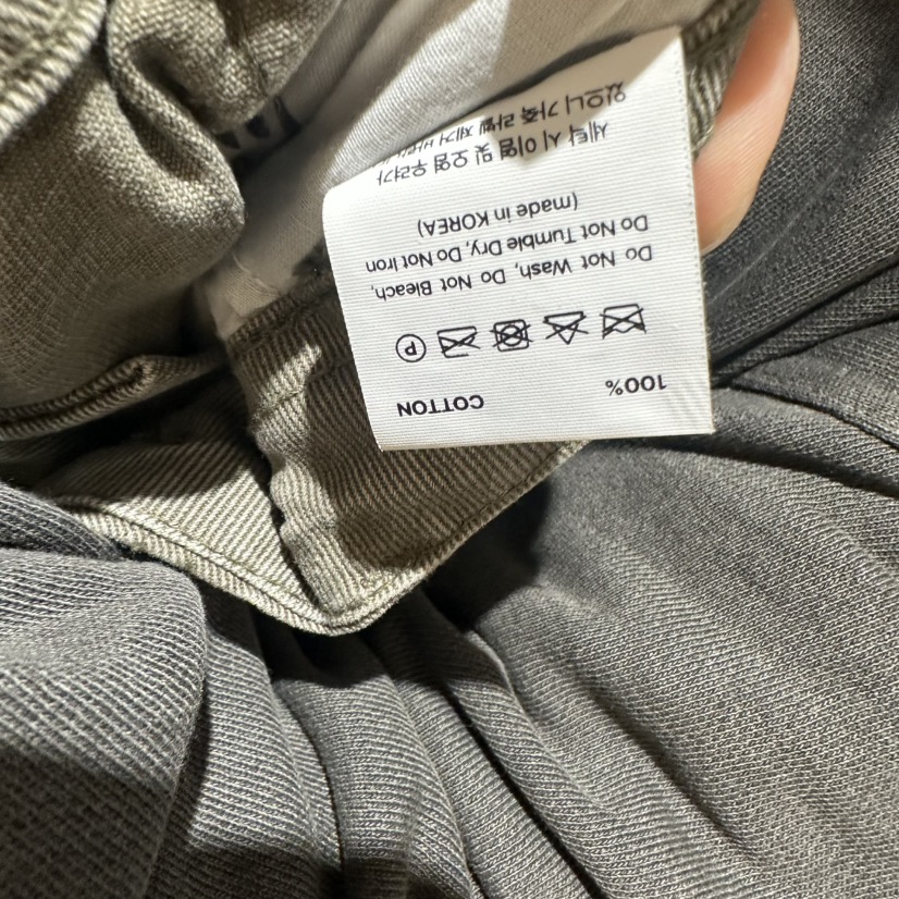 ARTISANAL韓國東大門代購女士新款26春夏休閑褲水洗棉直筒ARTISANAL休閑褲