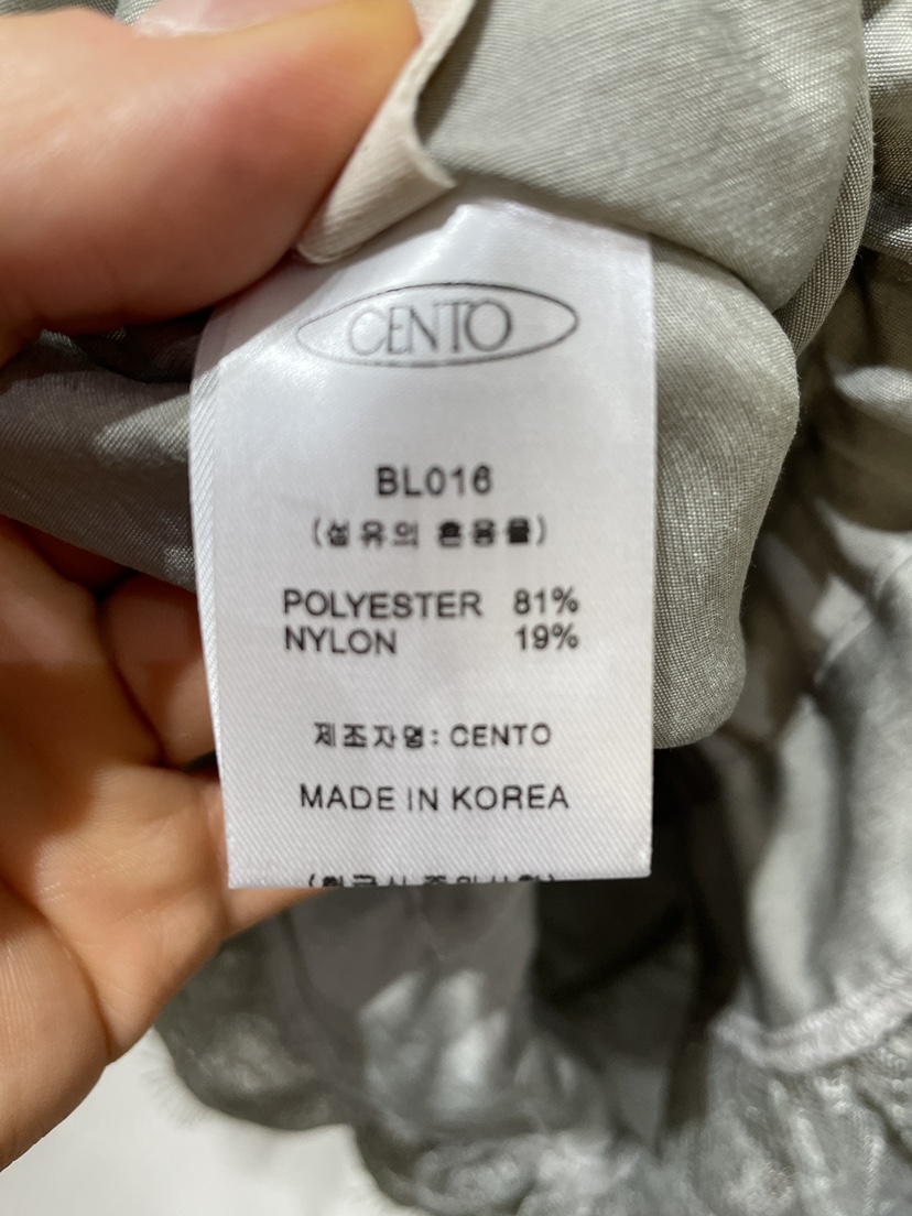 CENTO韓國代購女士新款人氣時尚休閑職業26春夏吊帶背心蕾絲CENTO吊帶/背心