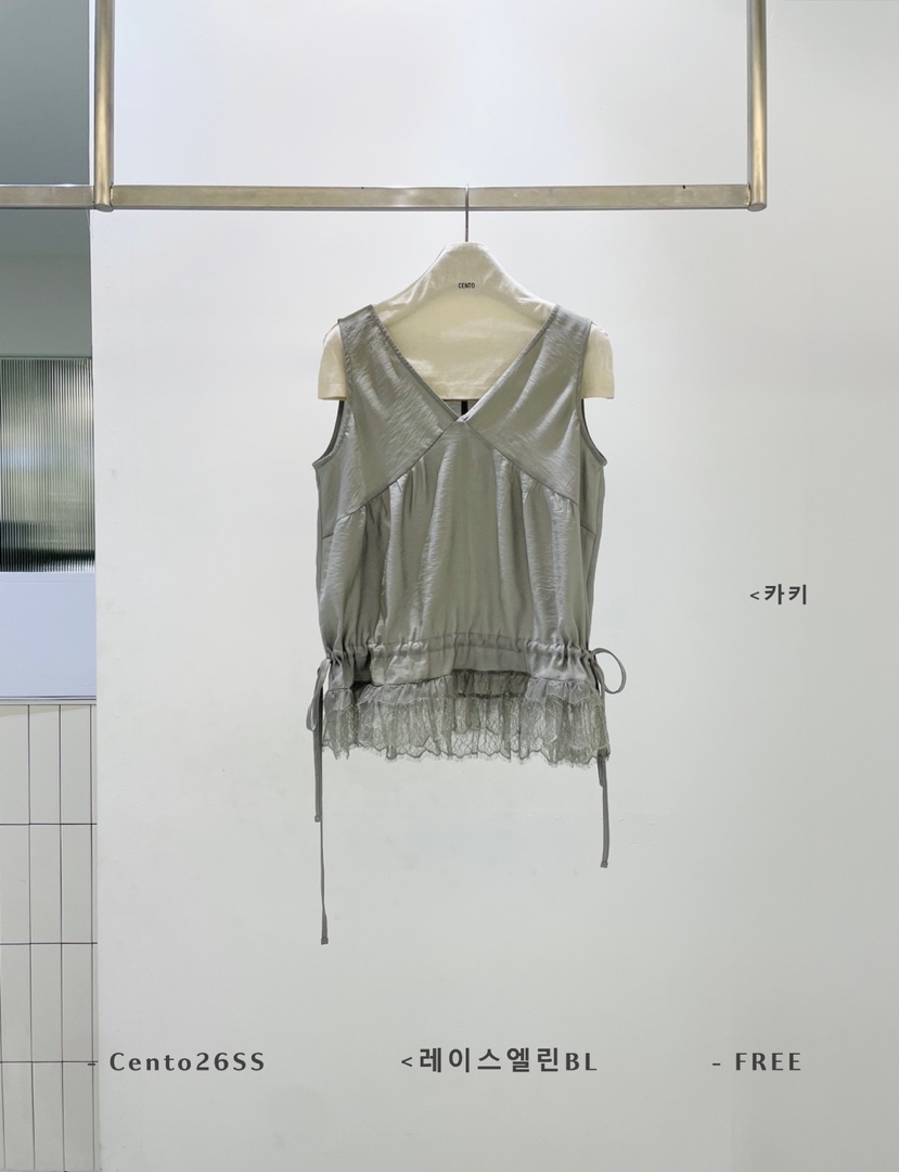 CENTO韓國代購女士新款人氣時尚休閑職業26春夏吊帶背心蕾絲CENTO吊帶/背心圖色1