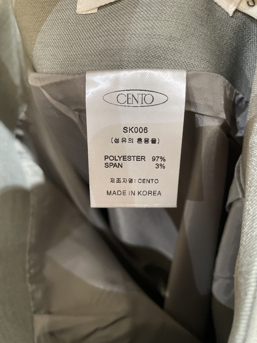 CENTO韓國代購女裝新品26夏季休閑26春夏熱賣半身裙中短裙CENTO半身裙/中短裙