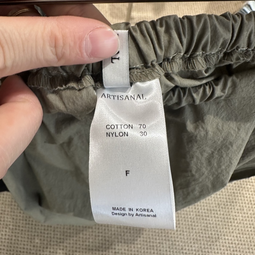 ARTISANAL韓國直郵實拍女士新品26春夏休閑推薦熱賣休閑褲ARTISANAL休閑褲