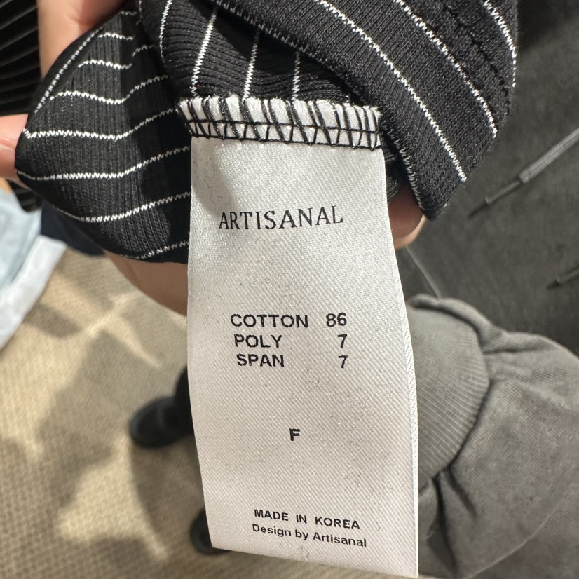 ARTISANAL東大門實拍韓國女士新款人氣職業熱賣休閑吊帶背心ARTISANAL吊帶/背心