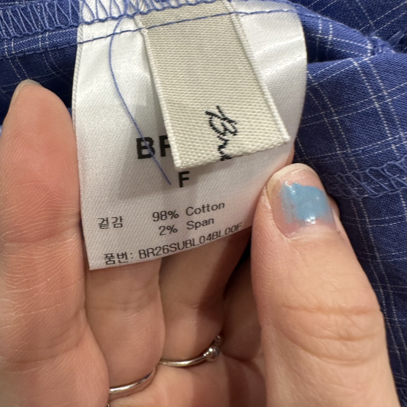 BRUNI/RICOTTA東大門實拍韓國女士新款26春夏襯衫蕾絲衫BRUNI/RICOTTA襯衫/蕾絲衫