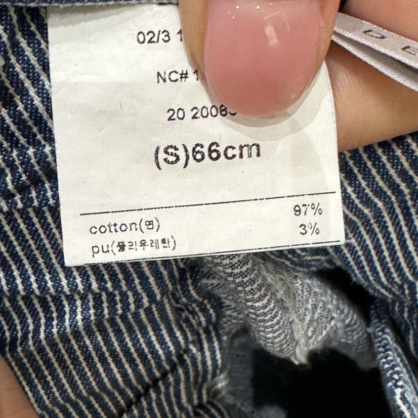 DELI JENNY韓國東大門代購女裝新款休閑時尚人氣推薦休閑褲DELI JENNY休閑褲