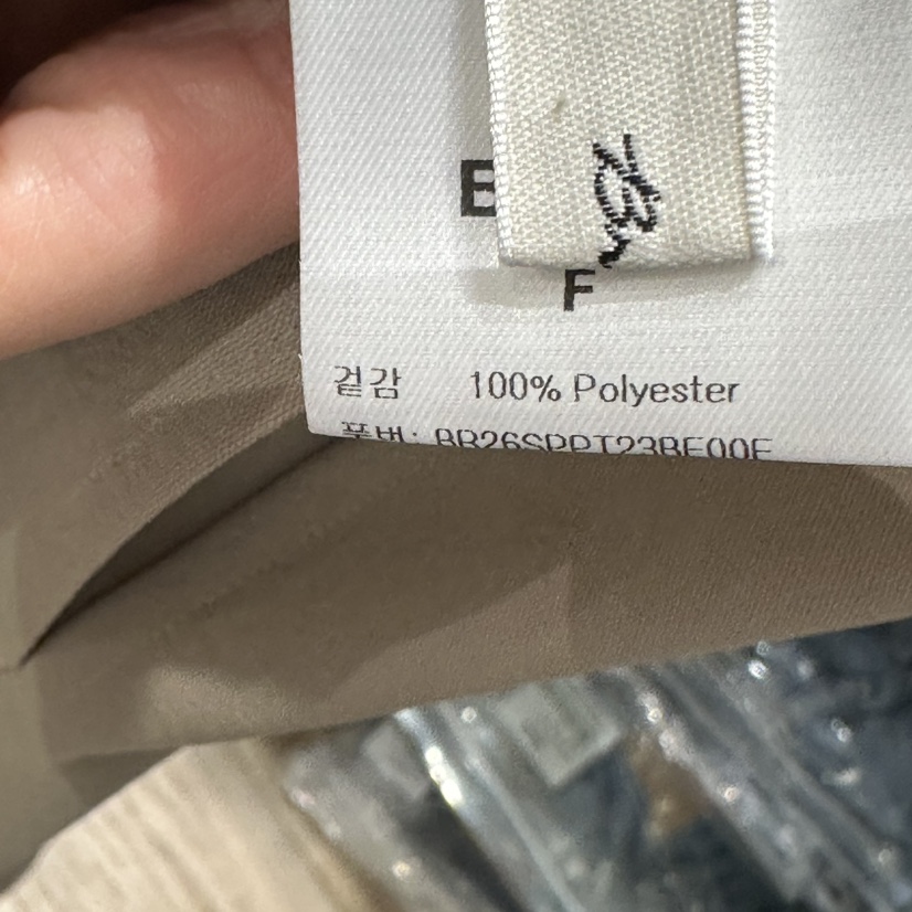 BRUNI/RICOTTA韓國直郵女裝新品推薦26春夏人氣26夏季休閑褲BRUNI/RICOTTA休閑褲