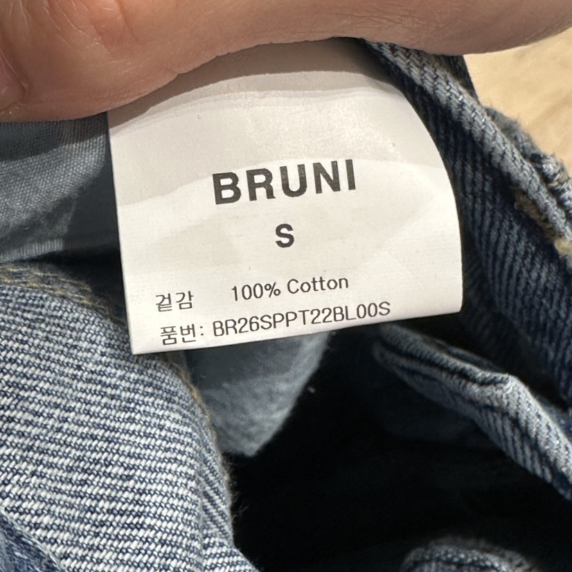 BRUNI/RICOTTA東大門實拍韓國女裝新品休閑推薦熱賣牛仔褲BRUNI/RICOTTA牛仔褲