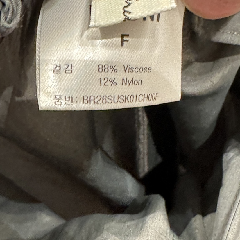 BRUNI/RICOTTA韓國直郵實拍女裝新款26夏季職業長裙含腰帶BRUNI/RICOTTA長裙