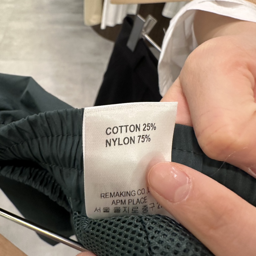 URBANSTORY/REMAKING韓國直郵實拍女士新品26夏季26春夏短褲Remaking/URBANSTORY短褲