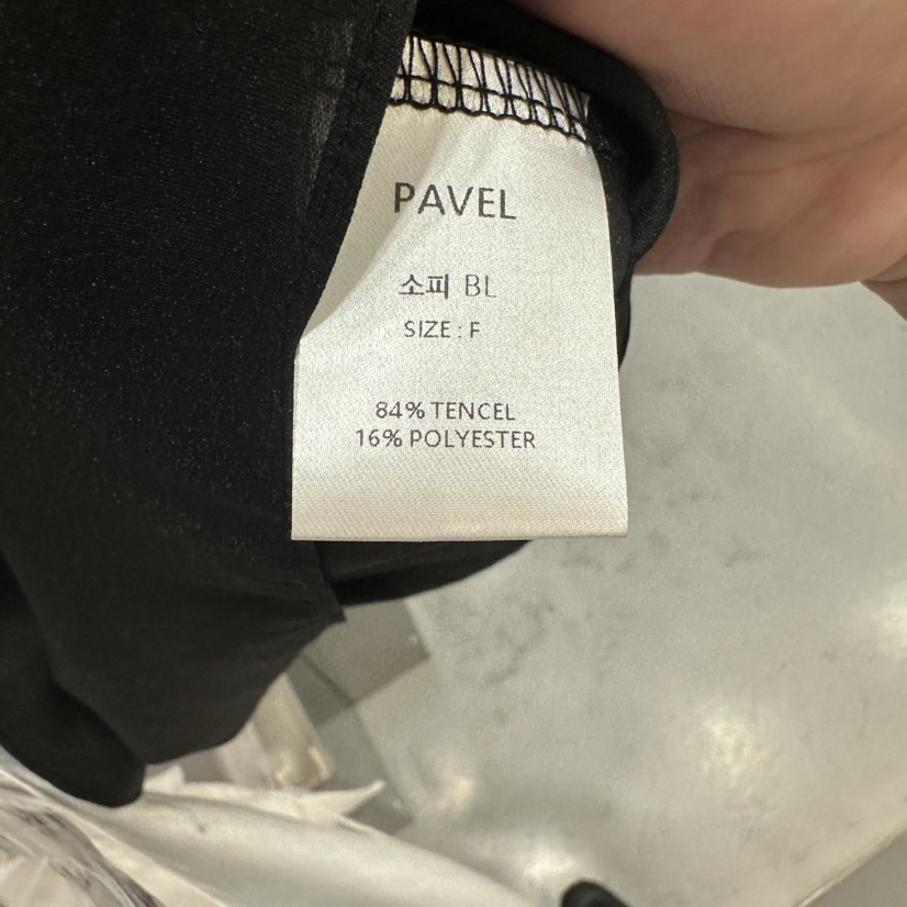 PAVEL韓國代購女士新款休閑推薦職業人氣26夏季吊帶背心含腰繩PAVEL吊帶/背心