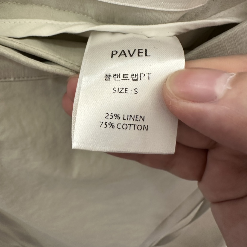 PAVEL韓國東大門直郵女士新品時尚推薦人氣26夏季26春夏休閑褲PAVEL休閑褲