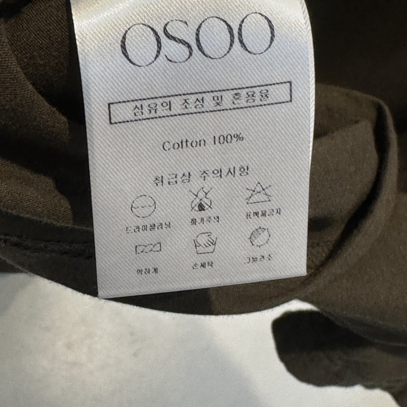 OSOO韓國東大門直郵女裝新款熱賣時尚推薦休閑人氣T恤毛絨OSOOT恤