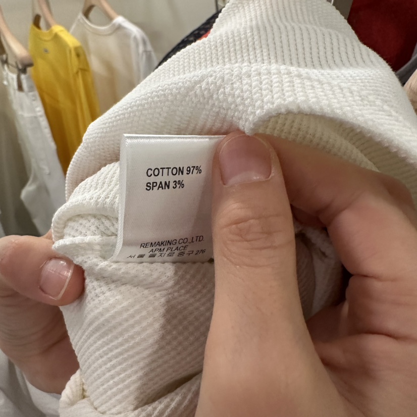 URBANSTORY/REMAKING韓國代購女士新款26春夏職業推薦長裙Remaking/URBANSTORY長裙