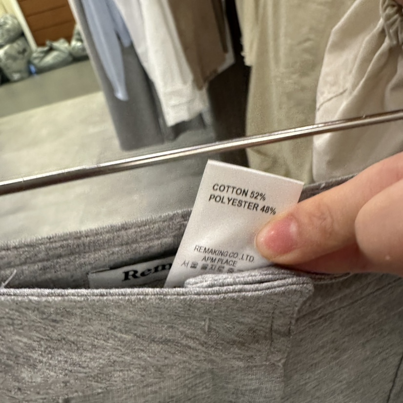 URBANSTORY/REMAKING韓國直郵實拍女士新品熱賣26夏季休閑褲Remaking/URBANSTORY休閑褲