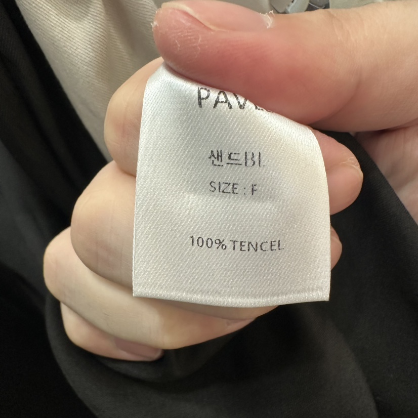 PAVEL韓國直郵女士新品熱賣時尚推薦26夏季休閑襯衫蕾絲衫PAVEL襯衫/蕾絲衫